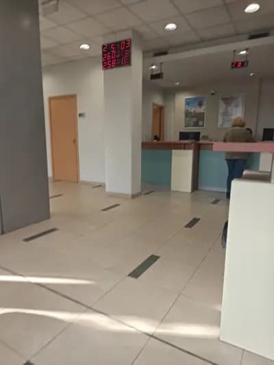 Банка ДСК