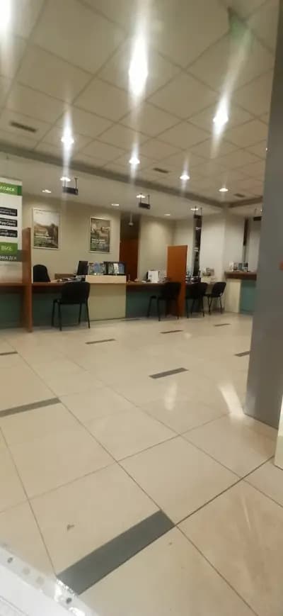 Банка ДСК