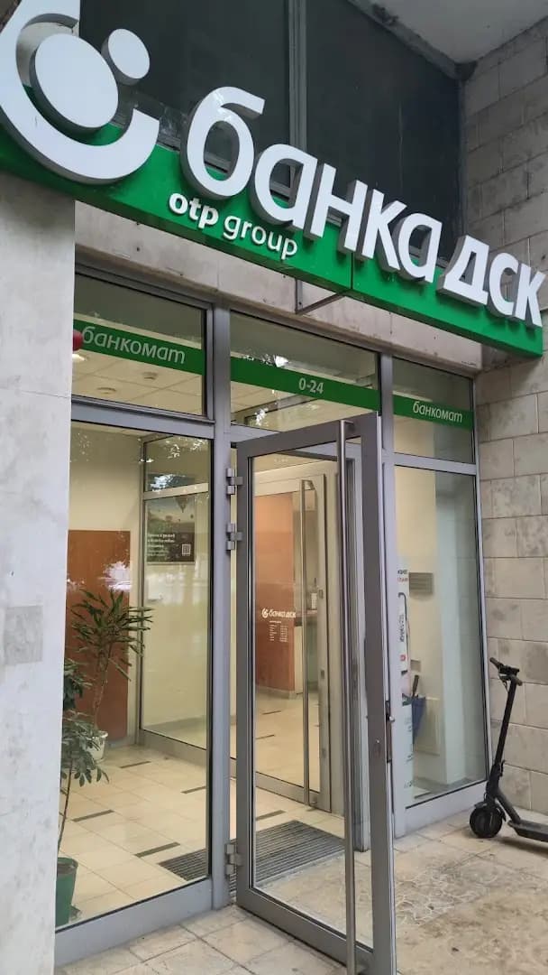 Банка ДСК