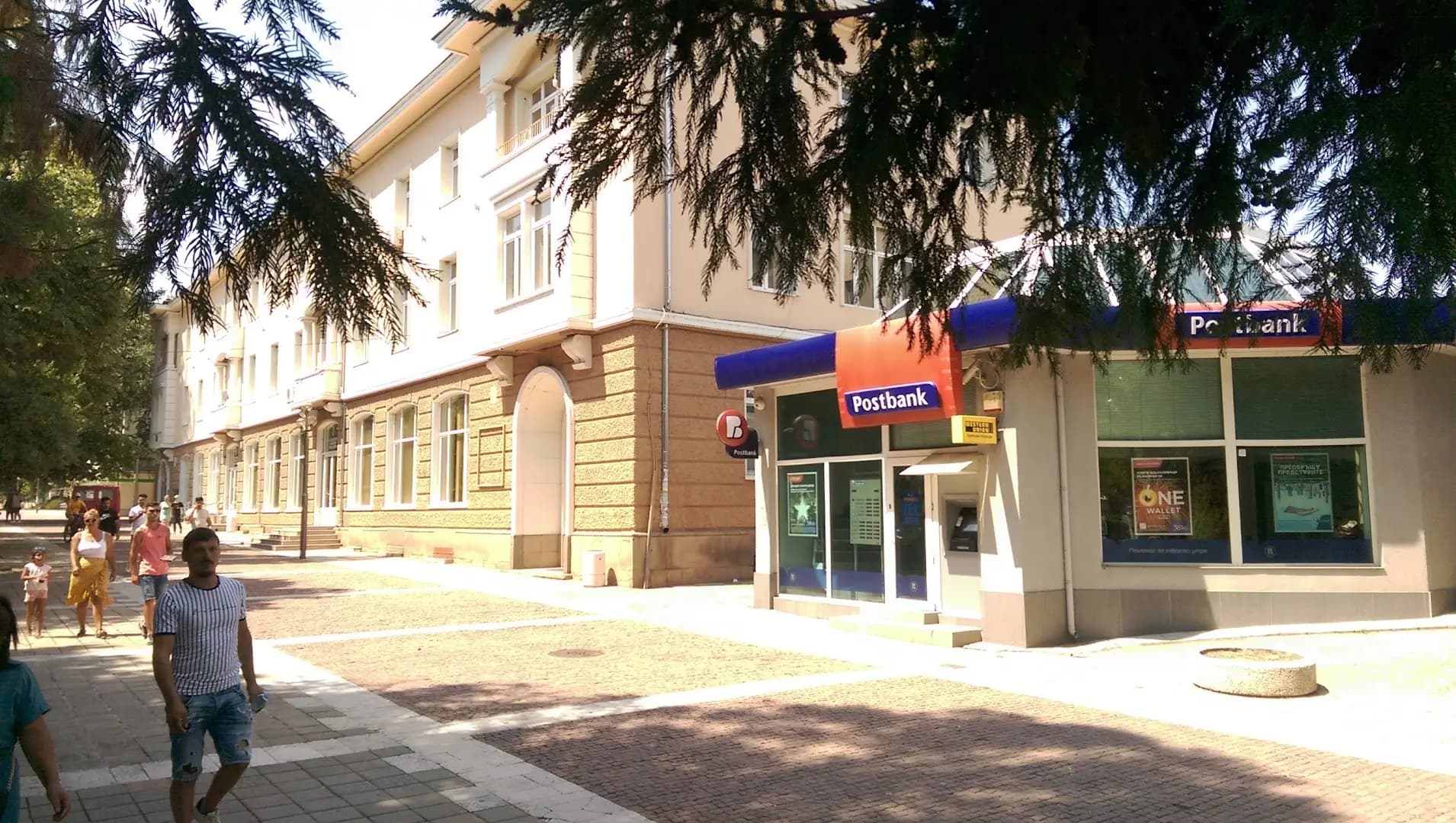 Postbank