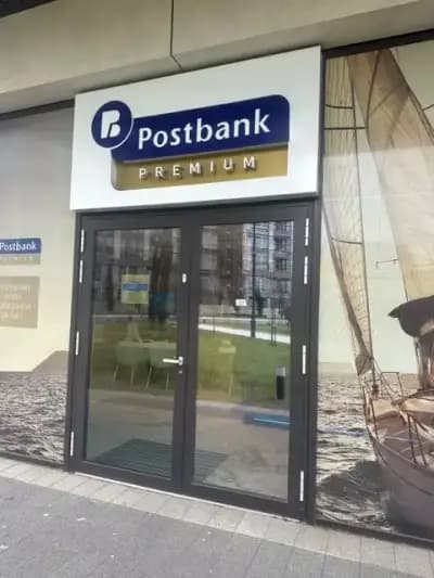 Пощенска банка Premium Център | Postbank