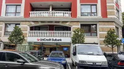 УНИКРЕДИТ БУЛБАНК