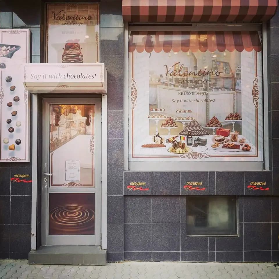 Valentino chocolatier Bulgaria