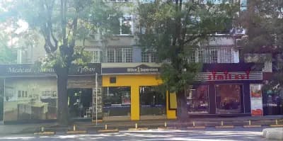 Simit Evi