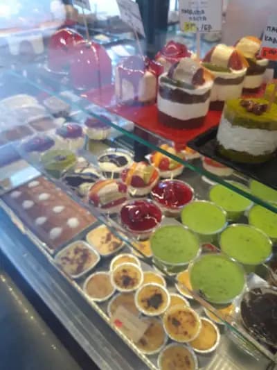 Simit Evi