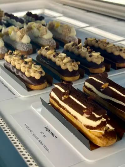 Les Éclairs