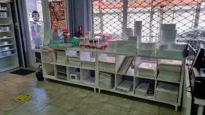 Сладката къща