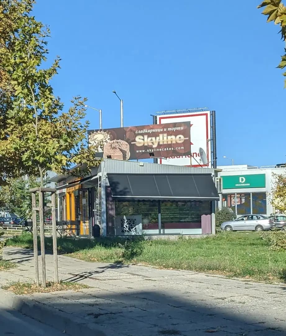 Скайлайн