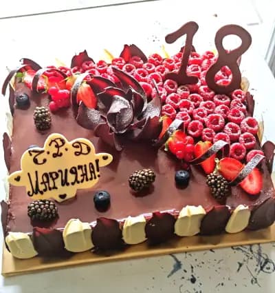 Patisserie Gery