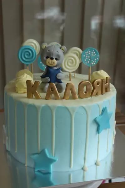 Работилничка за сладки моменти