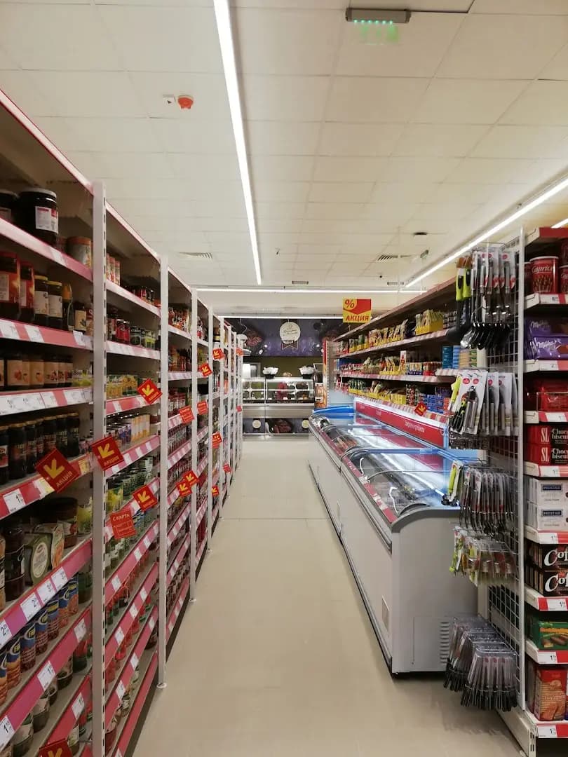 T MARKET