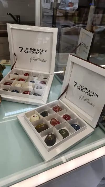 Radi Slavcheva CHOCOLATIER - Шоколадов бутик!