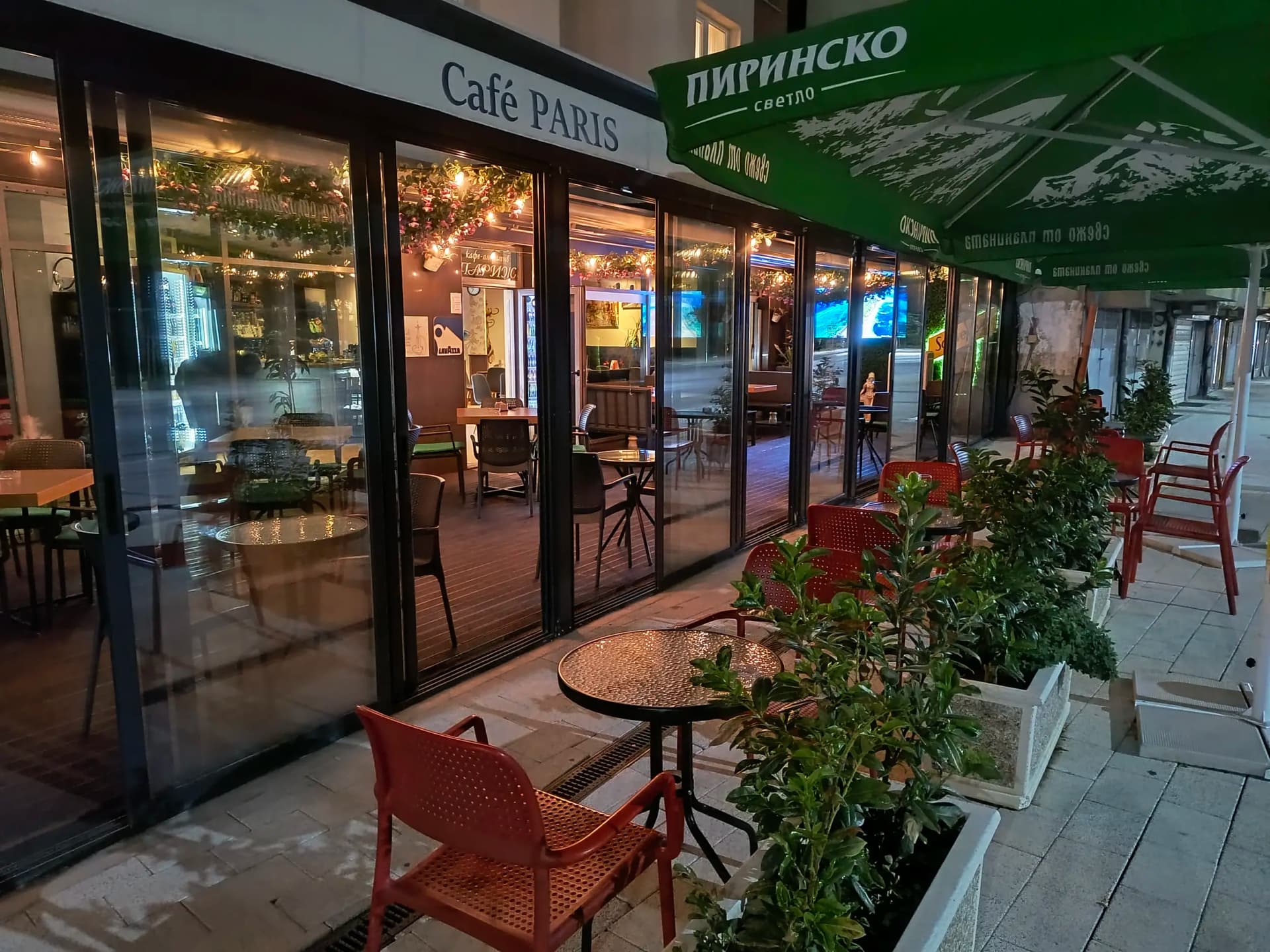 CafeParis