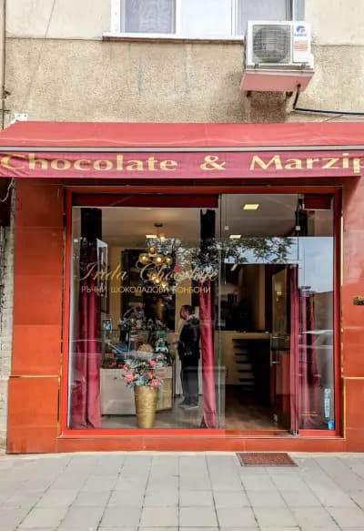 Irida Chocolate
