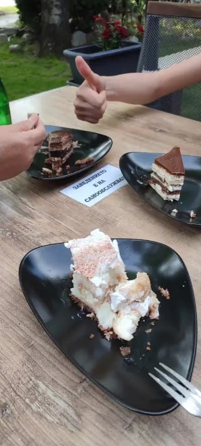 Сладкарницата Цалапица (Optimum Restaurant)