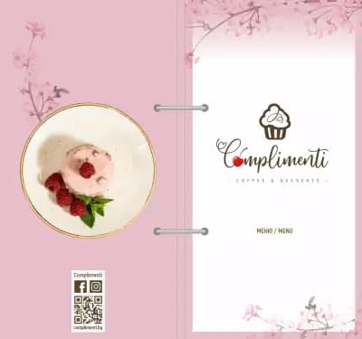 Complimenti - Coffee & Desserts | Декорирани торти, Сватбени тори, Сладолед, Кетъринг, Италианско кафе Пловдив