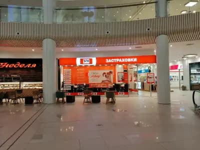 Сладкарница "Неделя"/ Plovdiv Plaza