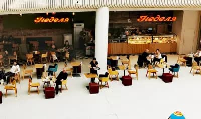 Сладкарница "Неделя"/ Plovdiv Plaza