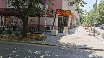 Сладкарница "Хавай"