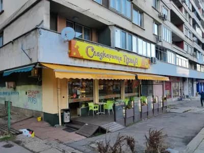 Сладкарница Пчела Опълченска