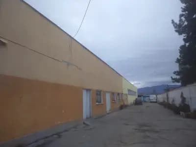 НИА - Сладкарско предприятие