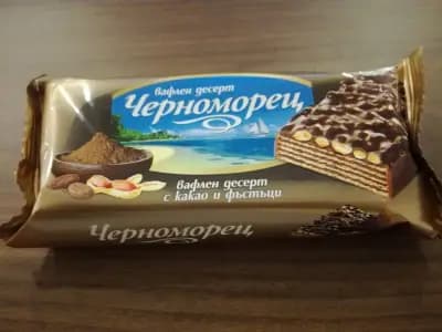 Победа