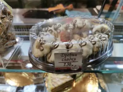 Сладкарница Захаро - Поморие, производство