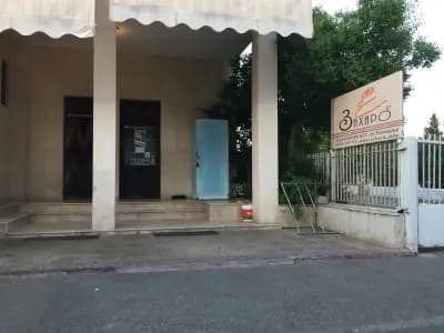 Сладкарница Захаро - Поморие, производство