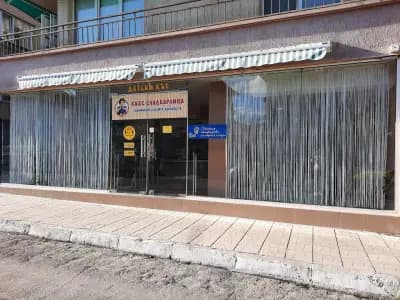 Кафе-сладкарница "Снежанка и седемте джуджета"