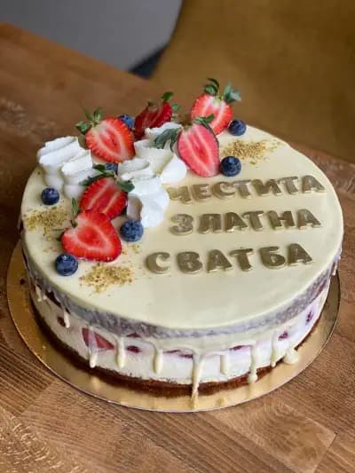 Суийт имоушънс - кафене и сладкарница