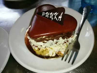 Сладкарница София