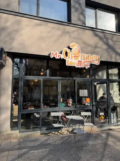 Mr. Chimney Bakery & Café - Козуначени коминчета