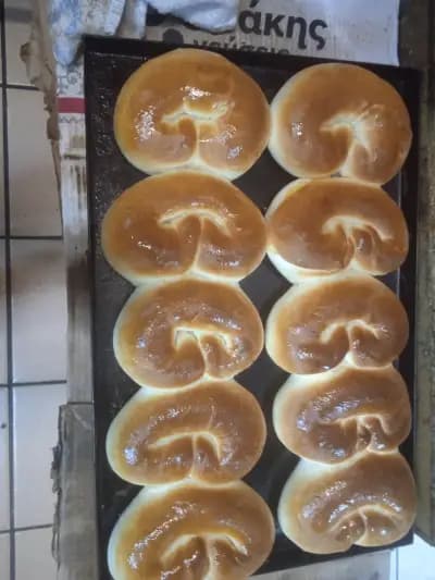„Вкусно" Баничарница
