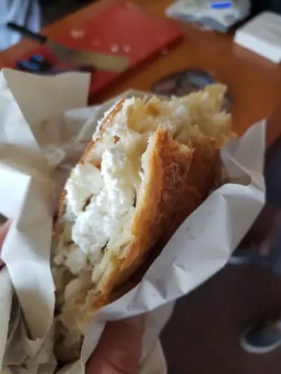 Хубавата баница
