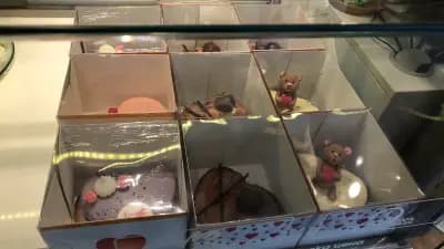 100 грама сладки