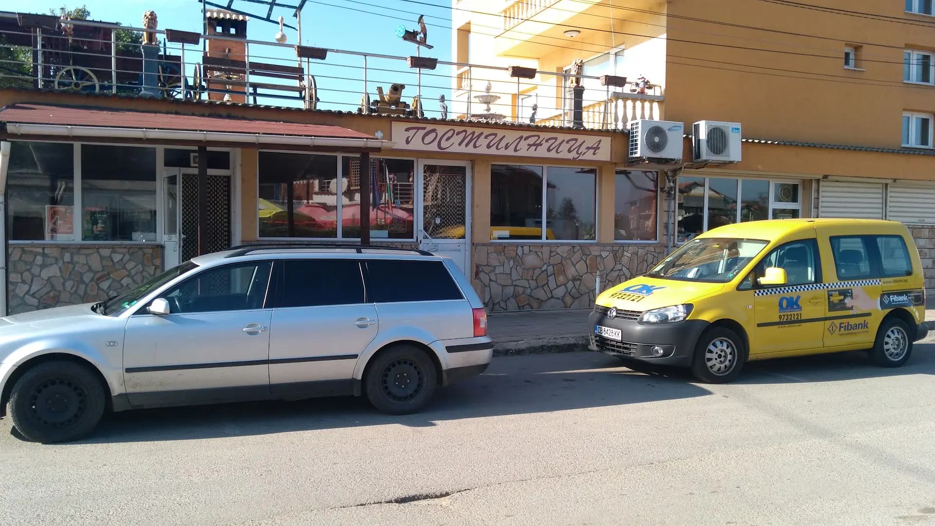 Кеми