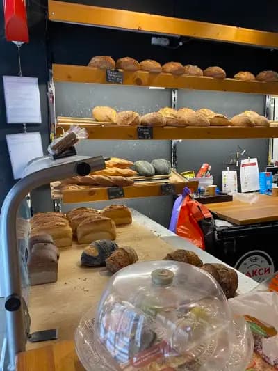 Komat Bakery