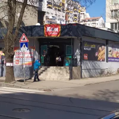 Сладкарница Карамел