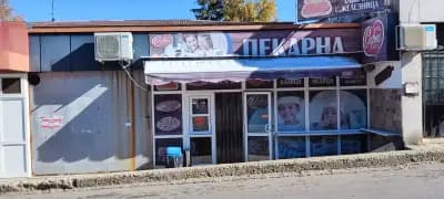 Бистришка Пекарна
