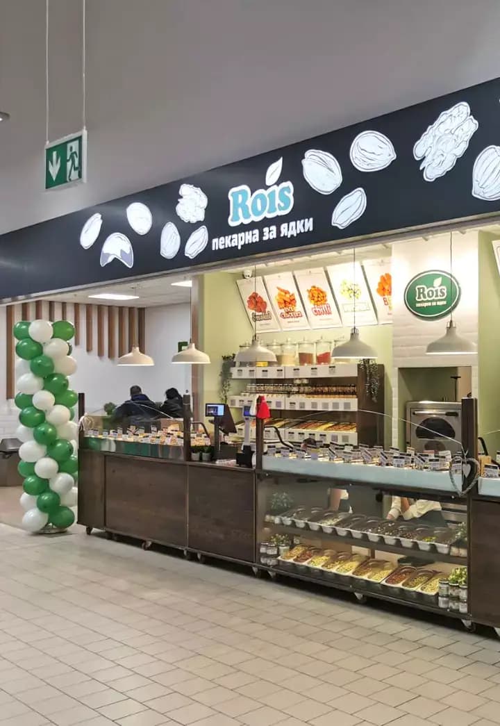 Пекарна за ядки Rois