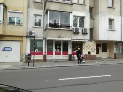 Работилничката на "Фамилия Любов"