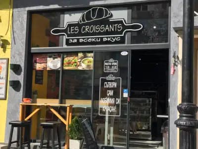 Les Croissants