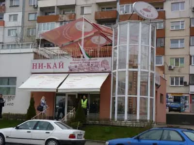 НИ-КАЙ жк. "Овча купел"