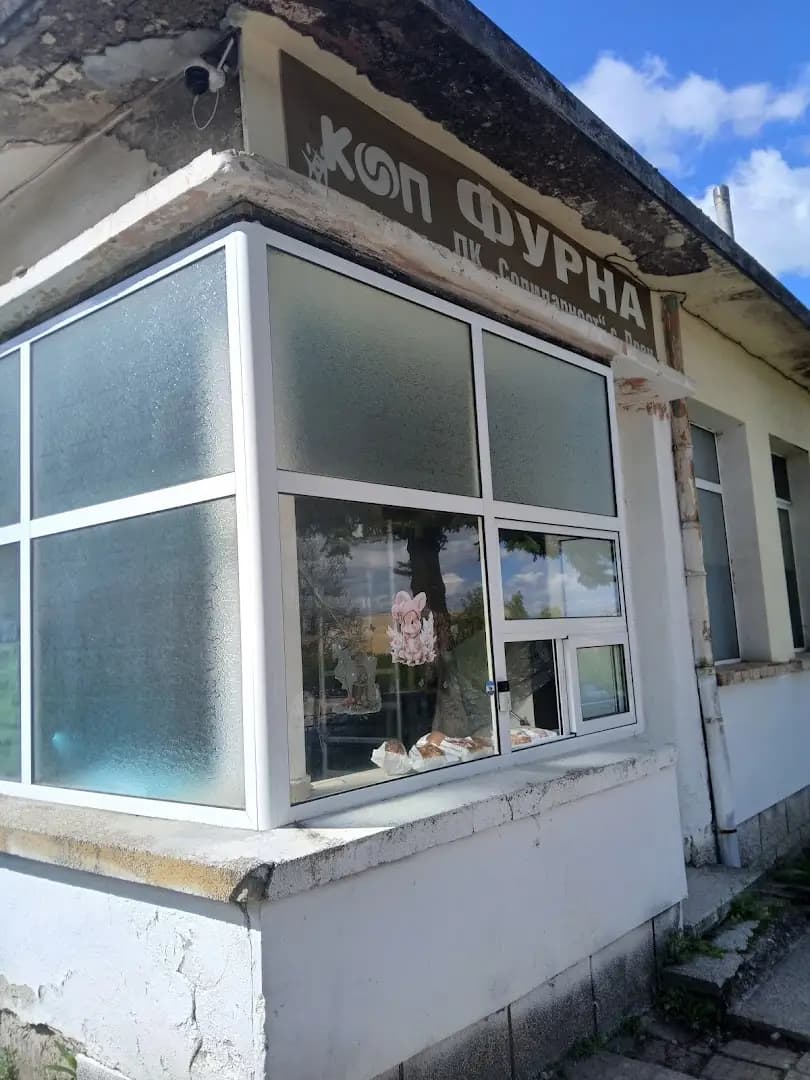BorChef’s Bakery