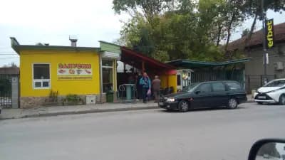 Баничарница Дани и Дани