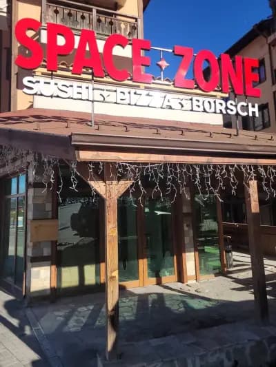 SPACE ZONE Sushi & Pizza & Borsch