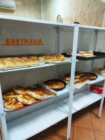 Пекарна