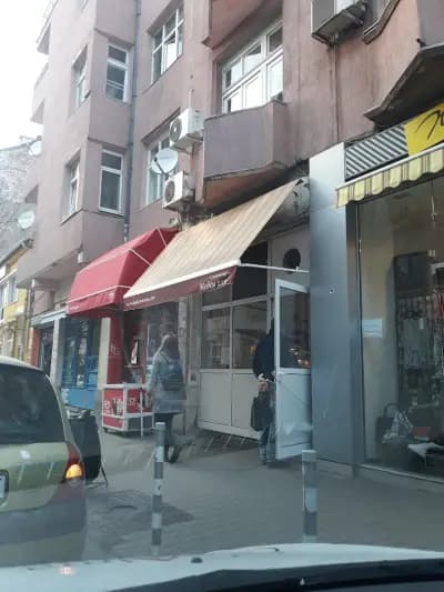 Старата Пекарна