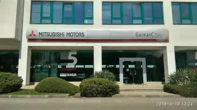 Mitsubishi Motors и Geely Auto дилър - Балкан Стар Мотърс