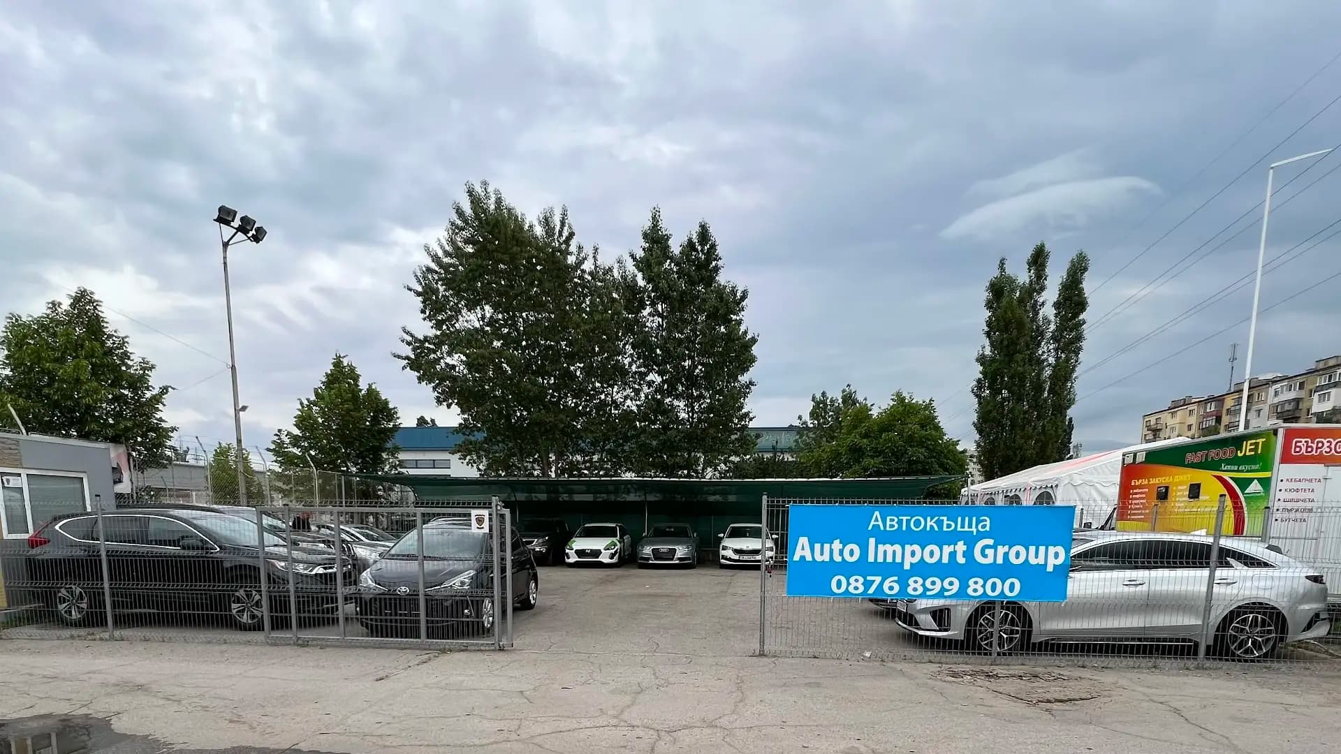 Auto Import Group